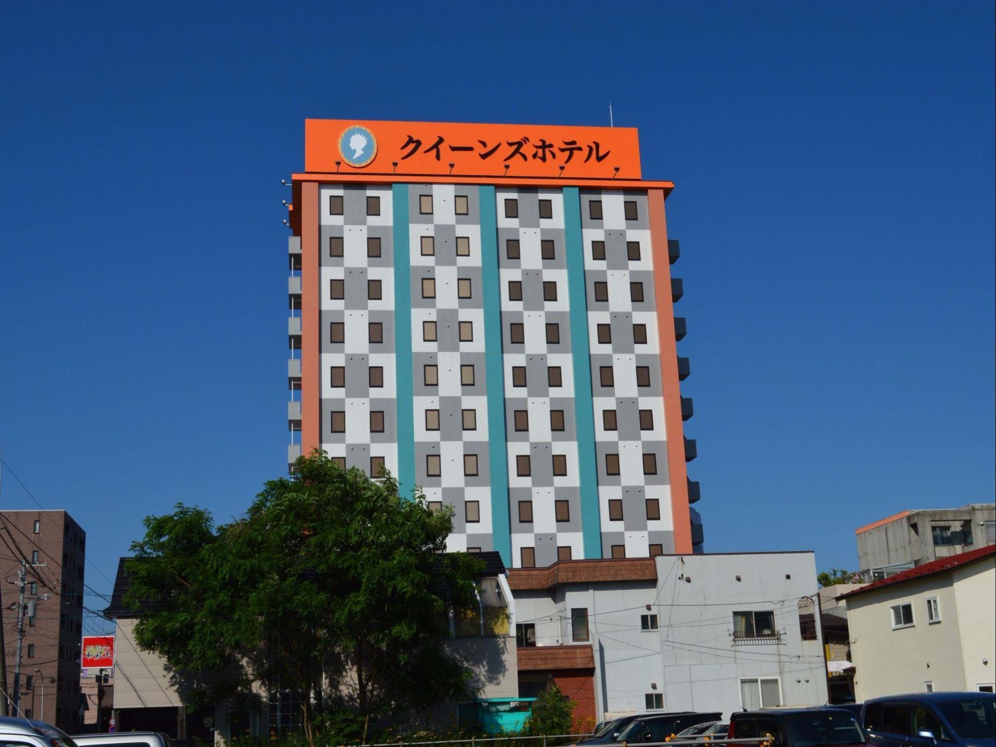 Queens Hotel Chitose Титосе Экстерьер фото