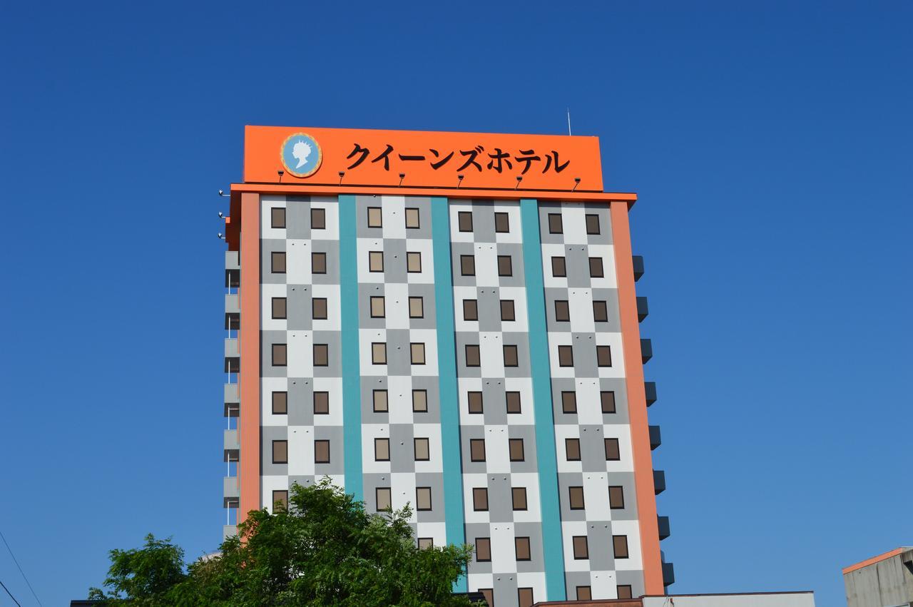 Queens Hotel Chitose Титосе Экстерьер фото